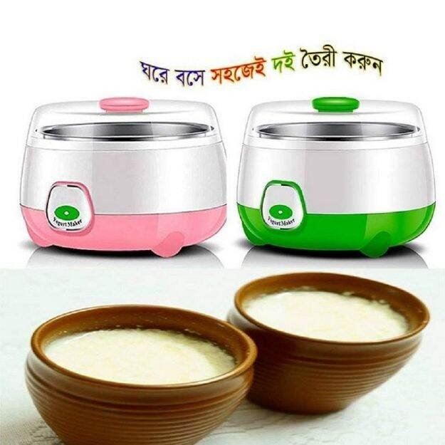 Automatic Yogurt Maker 1.5L - Image 3